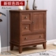 Đơn giản hiện đại gỗ rắn tủ ngăn kéo lưu trữ tủ ngăn kéo phong cách phòng khách retro sideboard Mỹ lưu trữ tủ phòng ngủ - Buồng