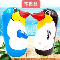 Inflatable Penguin Tumbler Frog Toy Glowing Cartoon Balloon Childrens Inflatable Frog Toy with Frog