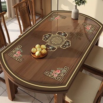 Oval dining table mat soft glass pvc new chinese style Oval dining table mat soft glass pvc new chinese style