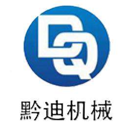 余姚黔迪液压接头的LOGO