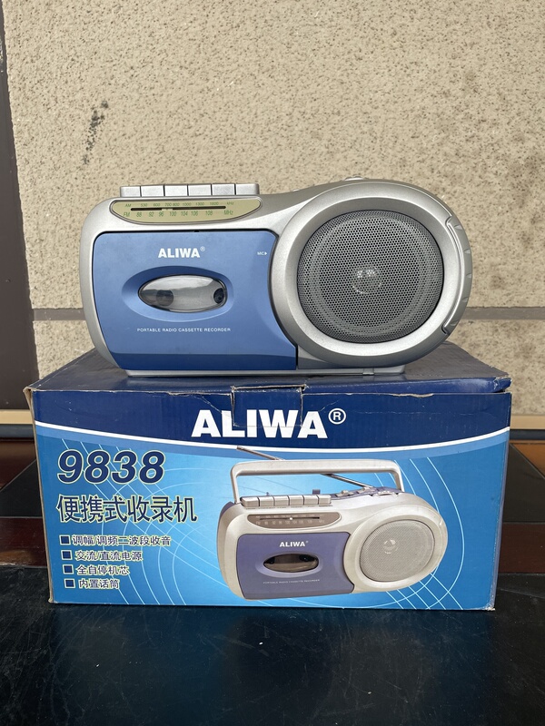 Brand New Aliwa 9838 Cassette Player Fm/Mw Dual-Band Radio with Tape Playback and Recording Capabilities, Original Packaging