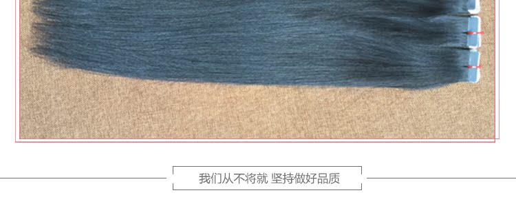 Extension cheveux - Ref 216899 Image 11