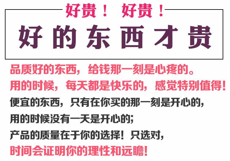 Extension mèches - Ref 224887 Image 16