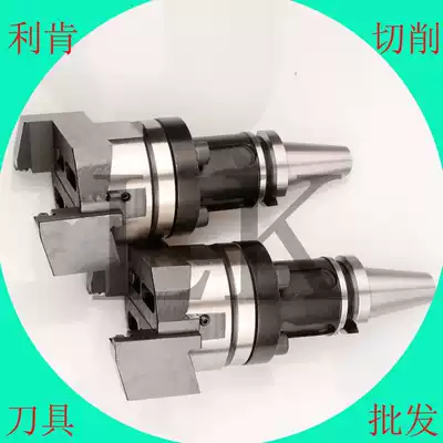 The large-diameter RBH double-edged cu tang dao RBH90-122 120-164 160-204 200-310 300-410-C