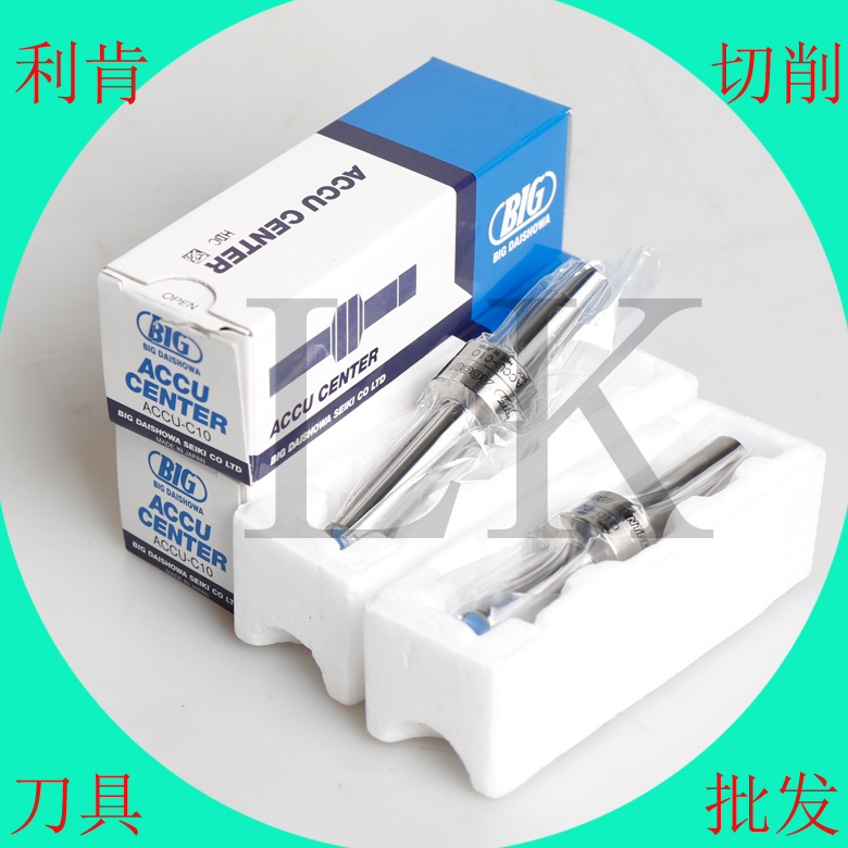 Japanese BIG Walk Seeker ACCU-C10 Takawa Kurt Stick ACCU-C104 Original