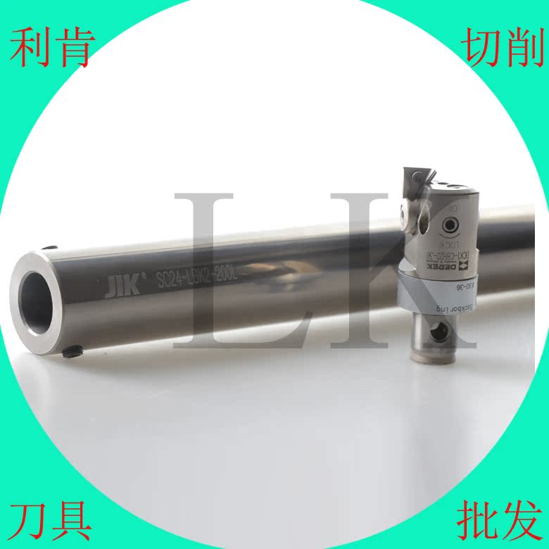 Deep Hole Tungsten Steel Shockproof Fine Boring Cutter Rod 1 2 3 fine tuning fine boring cutter extended tungsten steel rod C24-LBK2-300