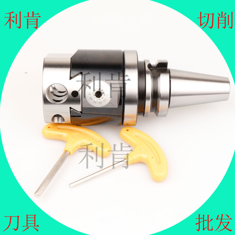 Swedish JIJK fine-tuning fine boring shank boring machine precision boring head BT40-NBH2084 boring shank