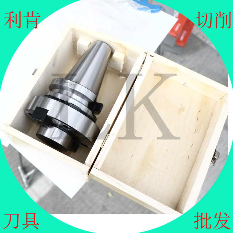 High precision BT50 plane milling cutter head FMB22 27 32 40-100 150200250300 150200250300