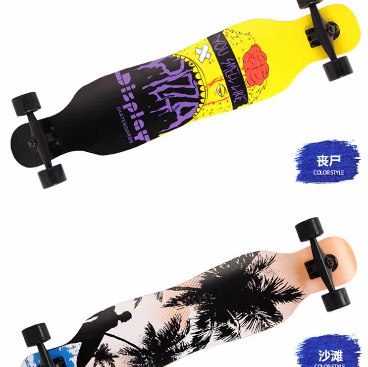 Skateboard pour homme femme enfant - Ref 2597469 Image 21