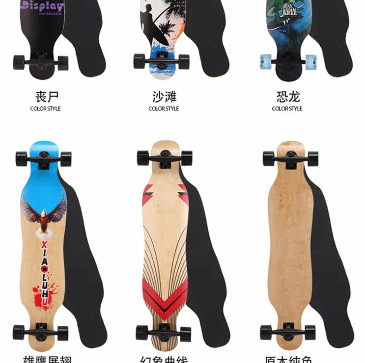 Skateboard pour homme femme enfant - Ref 2597469 Image 10