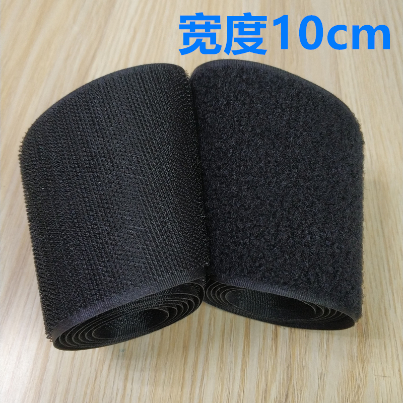 10cm wide magic tape sewing patch with strong adhesion belt with single - hood plush surface high quality adhesion