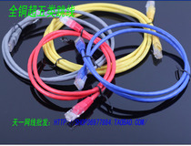 1-5 meters mechanism oxygen-free copper jumper Super five types of pure copper network cable mechanism jumper twisted pair