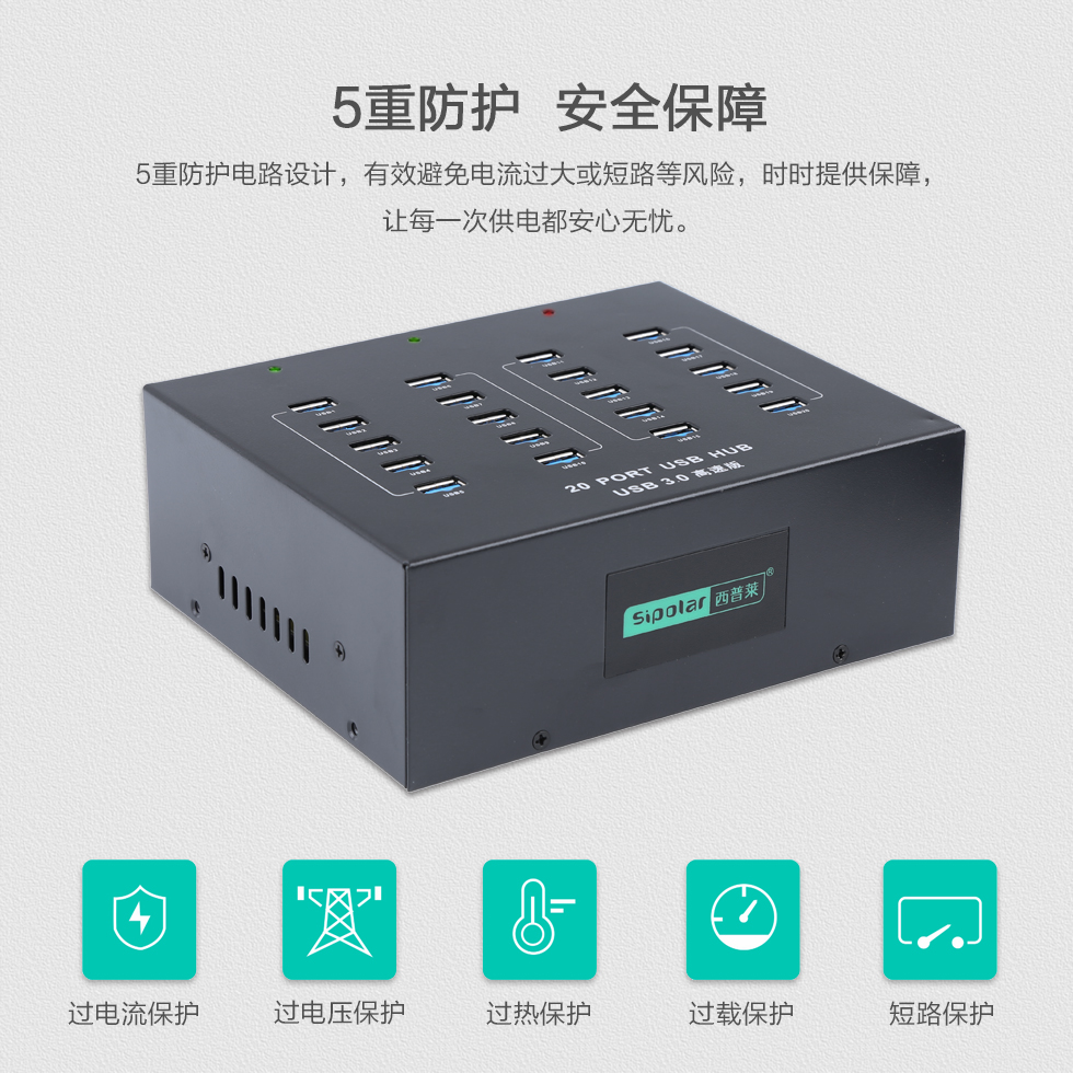Xi Pulai splitter usb máy tính qua hub mở rộng 3.0 tốc độ cao 20 với một chiếc điện thoại sạc điện 1A - USB Aaccessories quạt để bàn làm việc