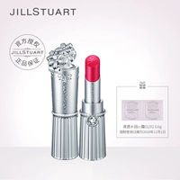 JILL STUART hoa nhảy tình yêu son môi thỏi son 3,8g mới Nhật Bản nhập khẩu gương dưỡng ẩm - Son môi son black rouge ver 7