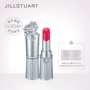 JILL STUART hoa nhảy tình yêu son môi thỏi son 3,8g mới Nhật Bản nhập khẩu gương dưỡng ẩm - Son môi son black rouge ver 7