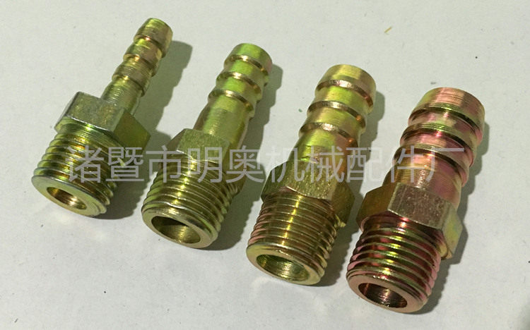 1 point 2 points 3 points Plated color iron pagoda joint Outlet nozzle Water pipe trachea joint Pneumatic joint Hydraulic joint