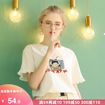 2021 new short-sleeved design sense womens summer niche white t-shirt half-sleeve cute short top thin body bag