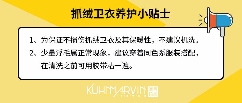 Sweatshirt femme KUHNMARVIN     - Ref 3215220 Image 7