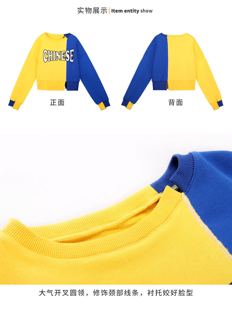 Sweatshirt femme - Ref 3215373 Image 20