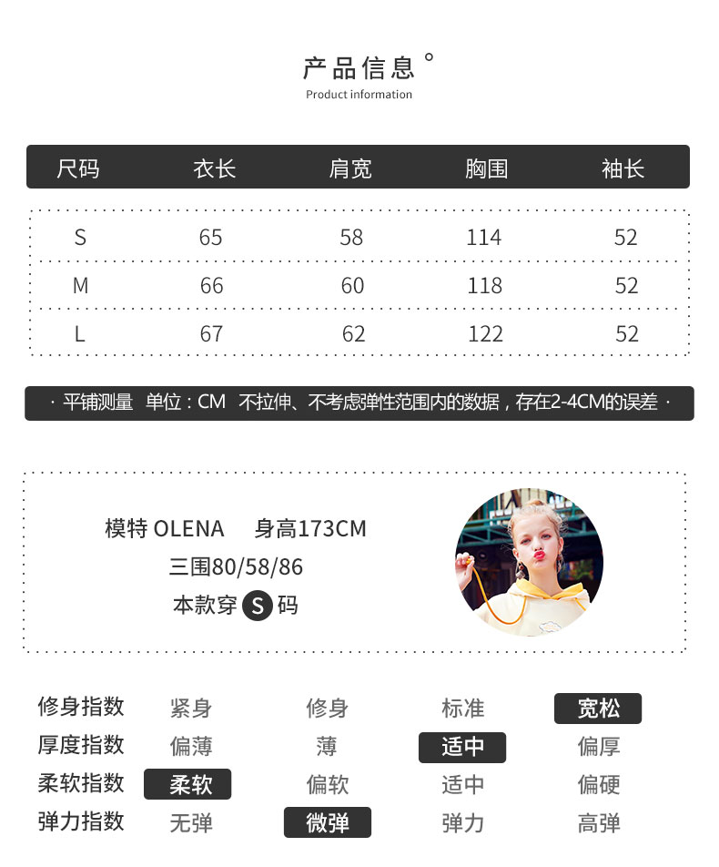 Sweatshirt femme KUHNMARVIN     en Coton - Ref 3217297 Image 12