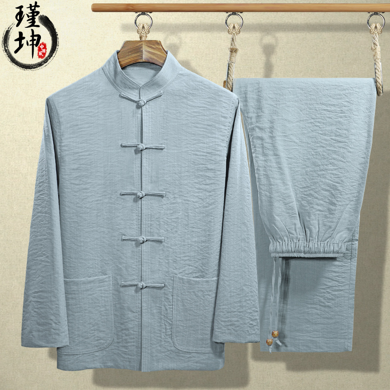 Long-sleeved Tang suit men's middle-aged and elderly clothes loose cotton and linen suits buckle Chinese style men's clothing father's clothing Hanfu men