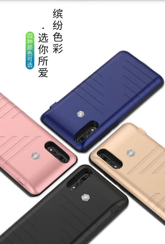 Huawei p10 trở lại clip sạc kho báu 20000M mAh P9 dành riêng cộng với vỏ điện thoại di động đổ xô 8 vinh quang 9 siêu mỏng p20 xách tay V10 pin mate10 công suất lớn phổ điện thoại di động pro