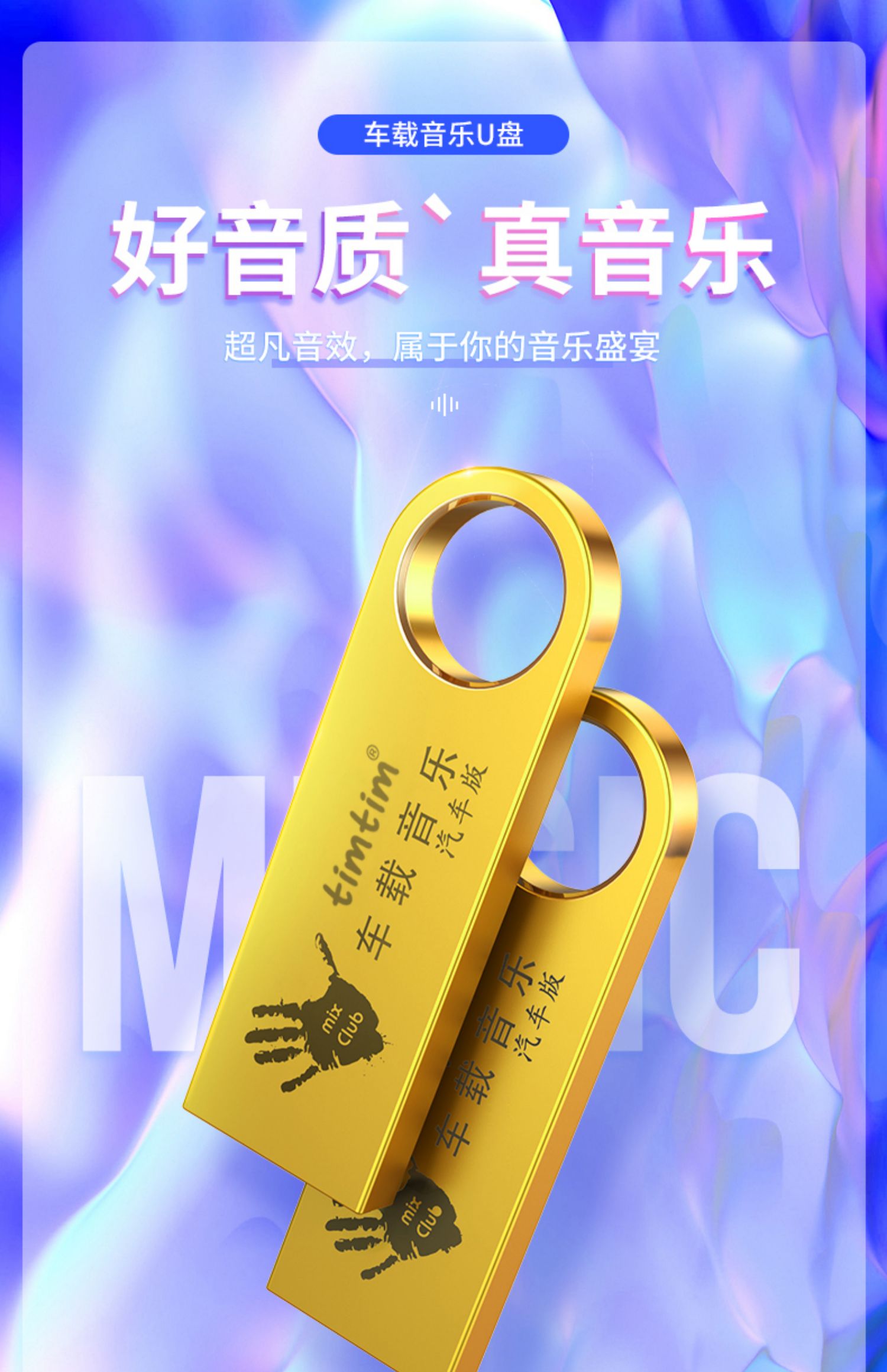 bộ phát wifi 8 cổng Xe ô tô u đĩa với bài hát nâng cấp lossless chất lượng âm thanh 32g phổ biến mp3dj nhạc phổ biến Trình phát Bluetooth - Trình phát TV thông minh củ phát wifi sim 4g