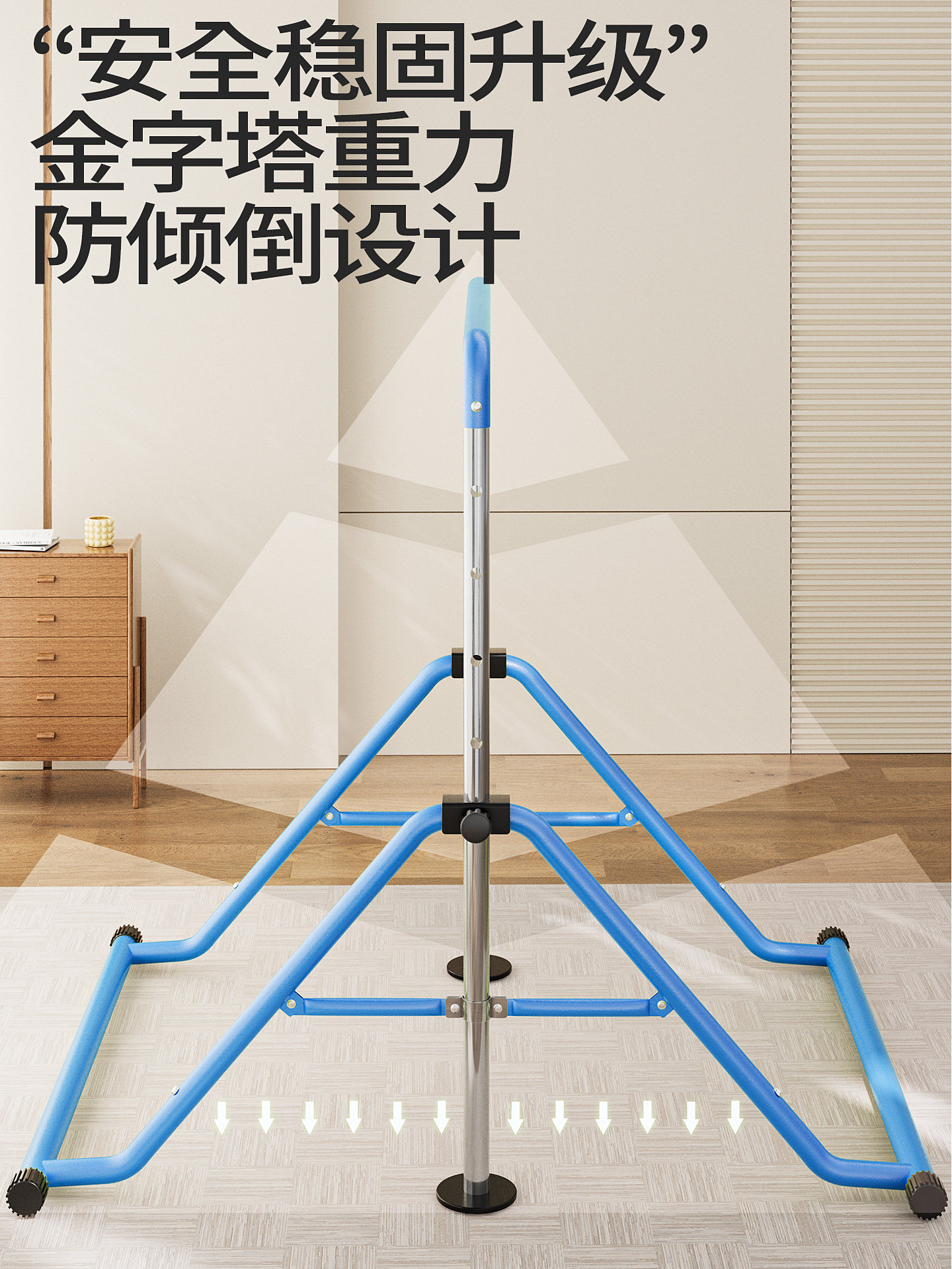 Maikang Children's Horizontal Bar Indoor Home Pull-Up Device Hanging Bar for Kids Family Floor-Standing Foldable Fitness Equipment