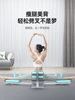 Wu Xin's Same Type of Leg Stretching Device for Splits, Leg Stretching, Hip Opening, Ligament Stretching, Leg Splits, Leg Press, Slimming Legs, and Beautiful Legs