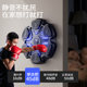 Maikang Intelligent Music Boxing Machine for Home Use, Adult Reaction Training, Children's Wall Target, Electronic Wall Target, Sanda Training Device