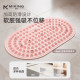 Acupressure Board Liquid Soft Gel Solid Ultra-Slow Jogging Foot Massage Indoor Enlarged Step-On Foot Massage Meridian Toe Pressure Board