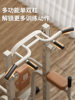 Mai Kang Indoor Pull-Up Bar for Home Use, Single Bar, Double Bar Rack, Single Bar Floor-Mounted Hanging Bar, Home Fitness Equipment