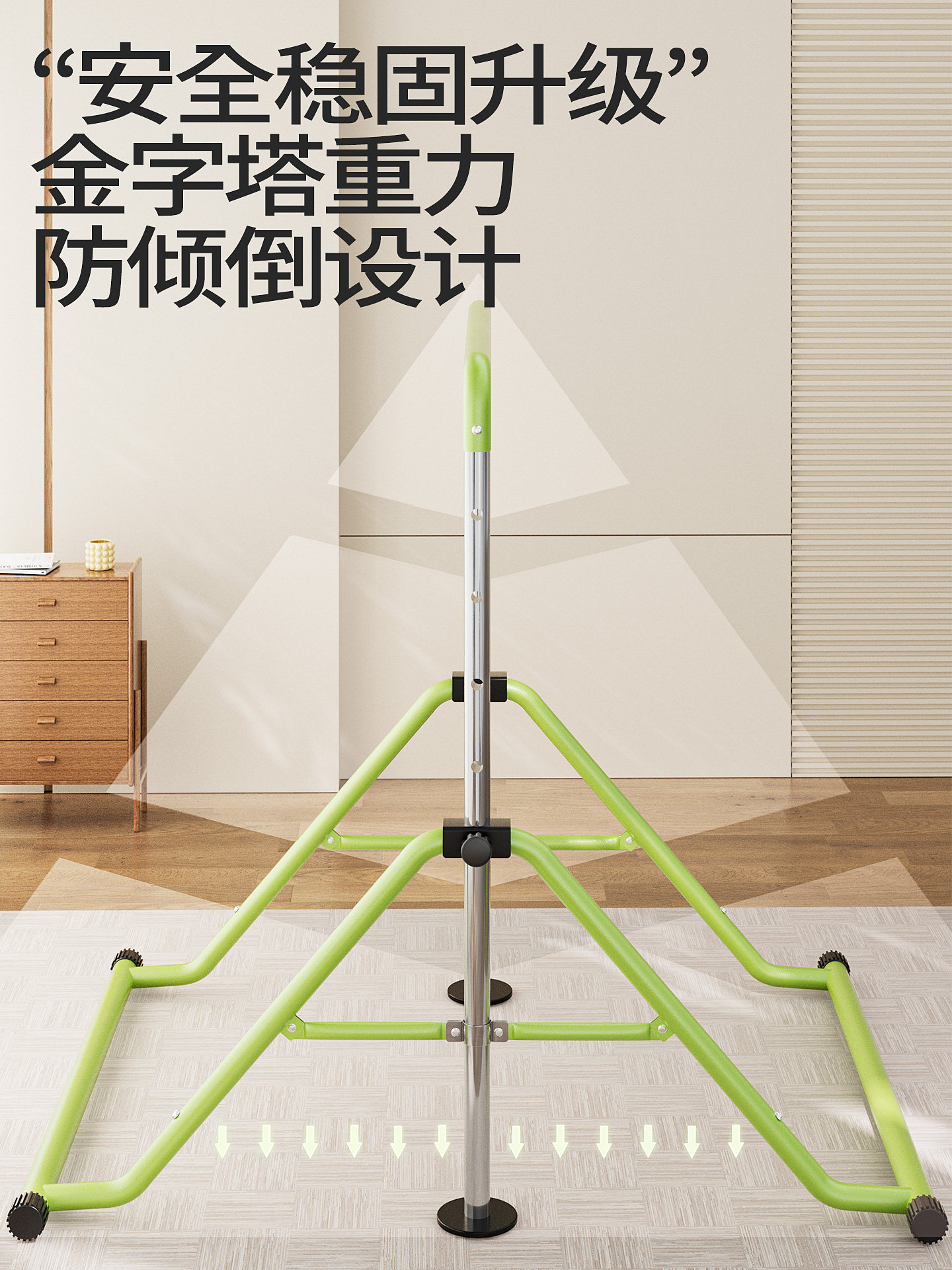 Maikang Children's Horizontal Bar Indoor Home Pull-Up Device Hanging Bar for Kids Family Floor-Standing Foldable Fitness Equipment