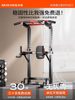 Mai Kang Pull-Up Bar Indoor Single and Double Bar Home Use No-Drill Adult Lumbar Disc Herniation Home Fitness Equipment