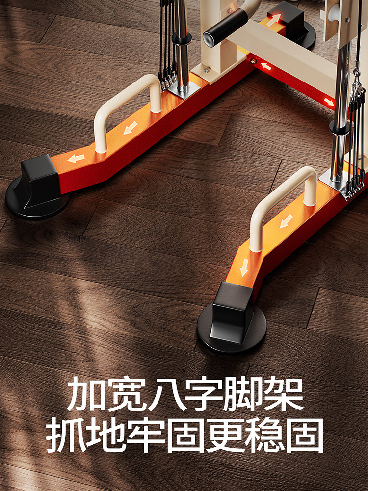 Mai Kang Indoor Pull-Up Bar for Home Use, Single Bar, Double Bar Rack, Single Bar Floor-Mounted Hanging Bar, Home Fitness Equipment