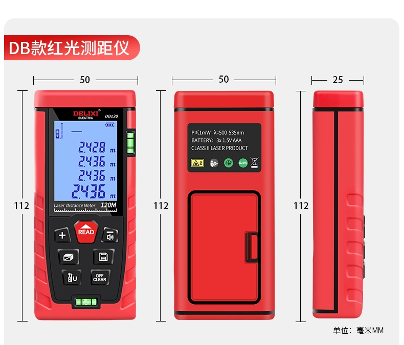 Delixi laser thiết bị tìm tầm hồng ngoại cầm tay có độ chính xác cao sạc phòng mét thước điện tử lắp đặt dụng cụ đo