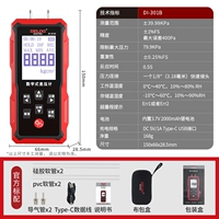 Di-301b цифровой дифференциальный порошок 39,99 кпа