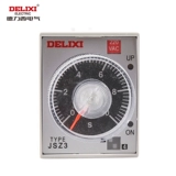 Delixi Break Electric Delay Time Reex JSZ3F 60S задержка