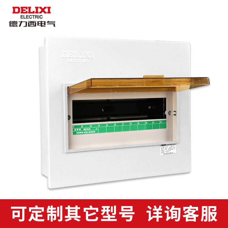 ���������������ǿ����CDPZ30SR12