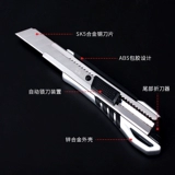 Нож для ножа деликатеса нож, тяжелый нож для обоев большой лезвие красоты, оптовые искусства ручной работы ручной работы ручной ручной