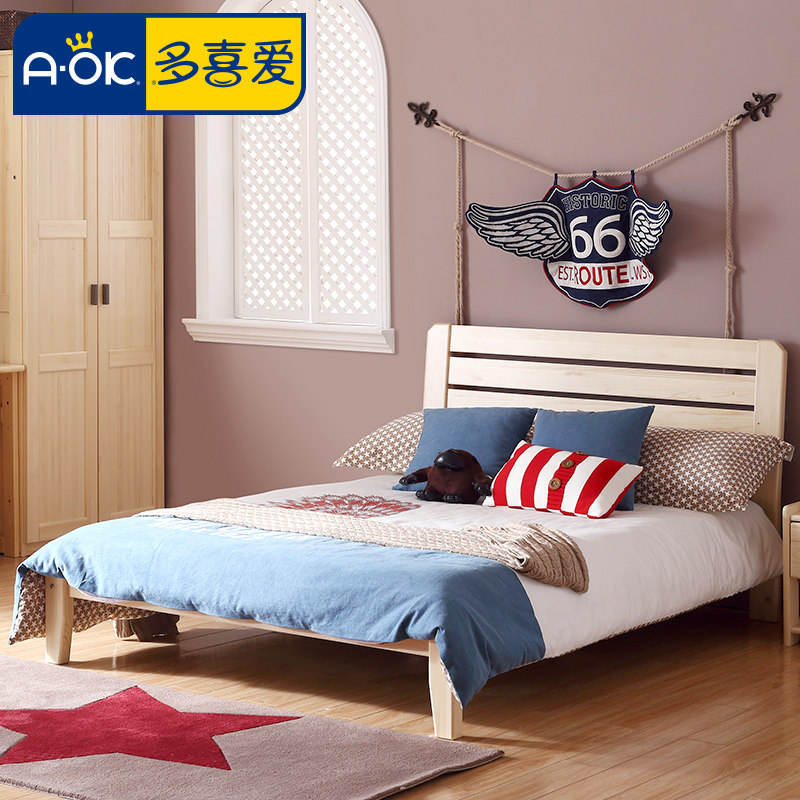 ��ϲ����ͯʵľ��WDA501-12*20-I+C+D-01