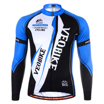 VEOBIKE Pie Summer Bike Riding Clothes Top Men and Women Spring and Autumn Mountain Bike Riding Suit Long Sleeve Top