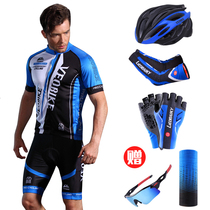 Only summer riding clothes men mountain bike short sleeve set road bike riding clothes shorts equipment customization