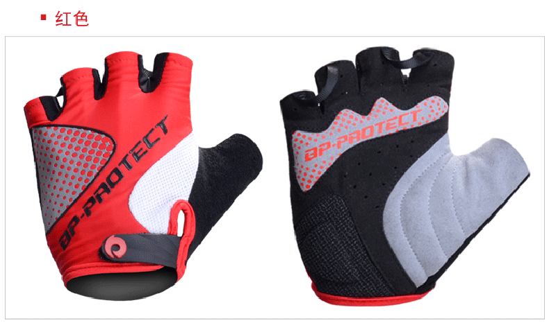 Gants pour vélo mixte VEOBIKE - Ref 2243480 Image 20