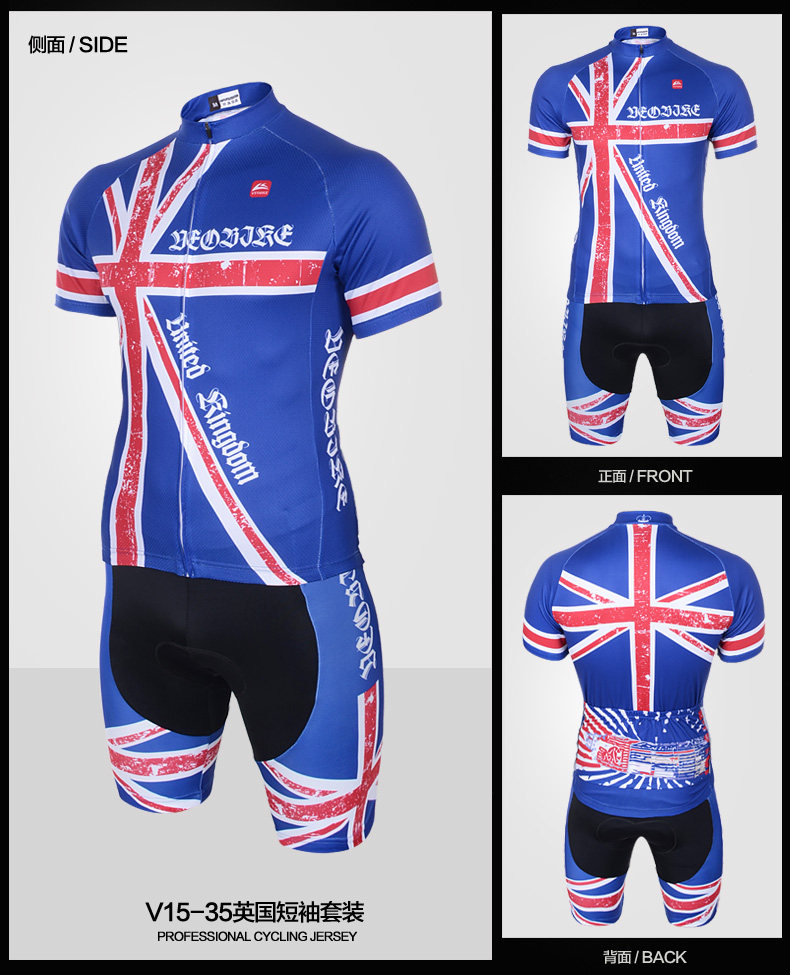 Tenue de cyclisme homme VEOBIKE - Ref 2230773 Image 15