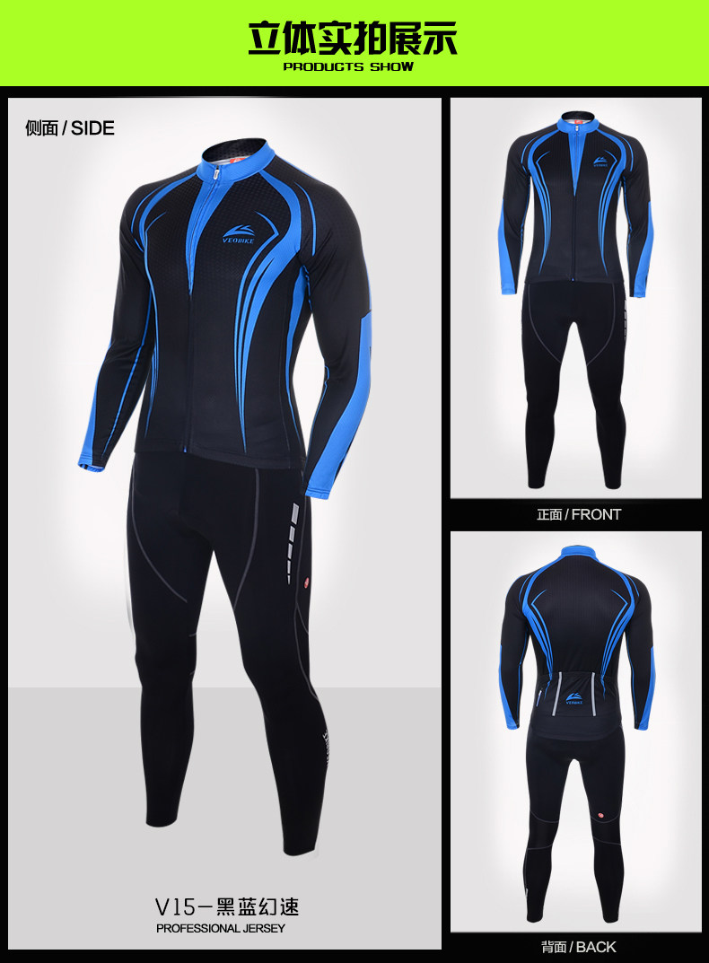 Vêtement cyclisme homme VEOBIKE - Ref 2230900 Image 13