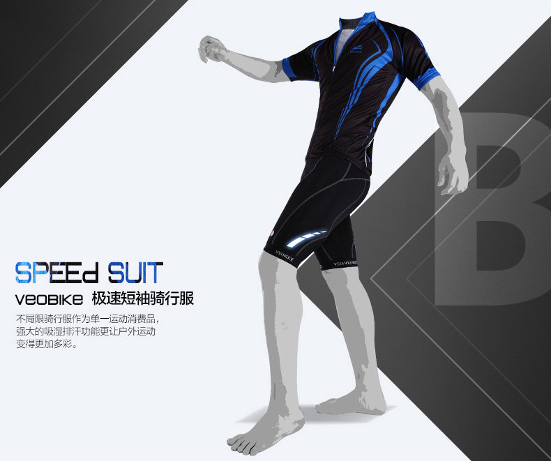 Tenue de cyclisme homme VEOBIKE - Ref 2230775 Image 9