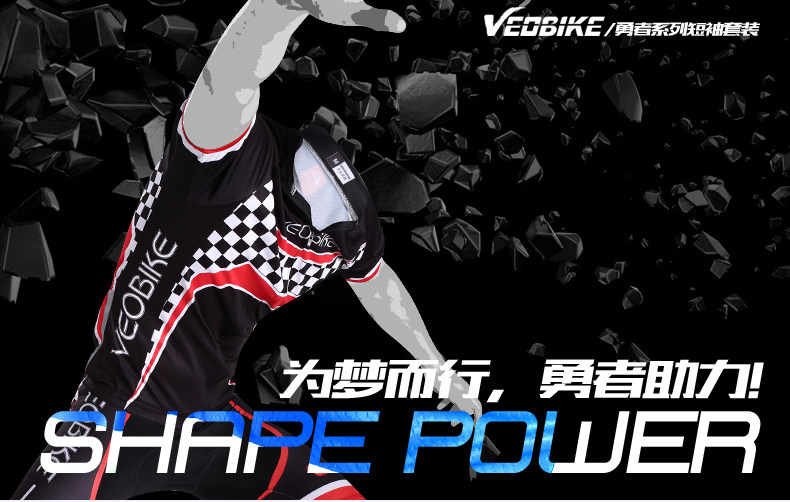 Tenue de cyclisme homme VEOBIKE - Ref 2230795 Image 7