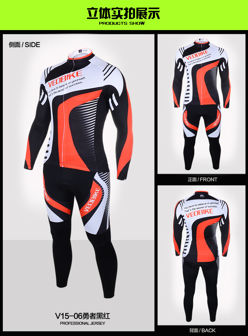 Vêtement cyclisme homme VEOBIKE - Ref 2215063 Image 14