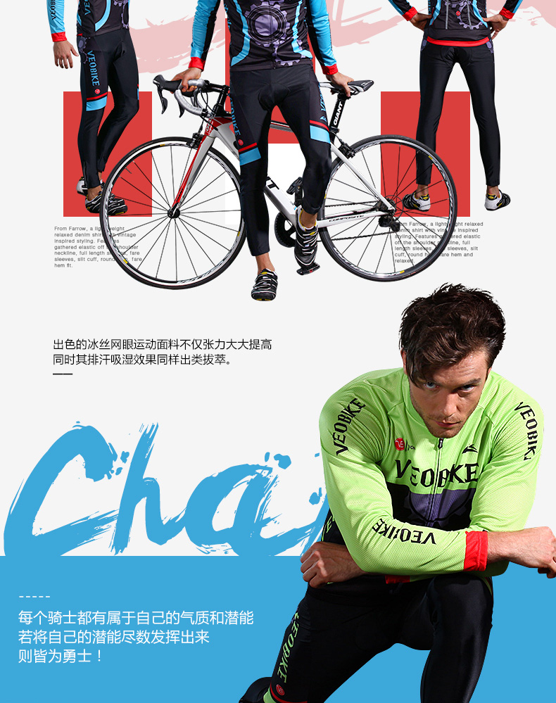 Tenue de cyclisme homme VEOBIKE - Ref 2215818 Image 8